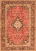 Serging Thickness of Machine Washable Persian Orange Traditional Area Rugs, wshtr2992org