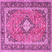 Square Machine Washable Persian Pink Traditional Rug, wshtr2992pnk