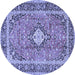 Round Persian Blue Traditional Rug, tr2992blu