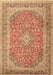 Persian Brown Traditional Rug, tr2993brn