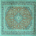 Square Persian Turquoise Traditional Rug, tr2993turq