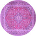Square Persian Purple Traditional Rug, tr2993pur