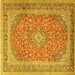 Square Persian Yellow Traditional Rug, tr2993yw