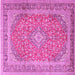 Square Persian Pink Traditional Rug, tr2993pnk
