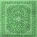 Square Persian Emerald Green Traditional Rug, tr2993emgrn