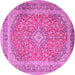 Round Machine Washable Persian Pink Traditional Rug, wshtr2993pnk