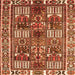 Round Machine Washable Persian Orange Traditional Area Rugs, wshtr2994org