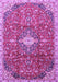 Machine Washable Medallion Purple Traditional Area Rugs, wshtr2995pur