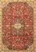 Machine Washable Medallion Brown Traditional Rug, wshtr2995brn