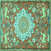 Square Animal Turquoise Traditional Rug, tr2996turq