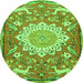 Square Animal Green Traditional Rug, tr2996grn