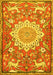 Animal Yellow Traditional Rug, tr2996yw