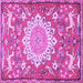 Square Animal Purple Traditional Rug, tr2996pur