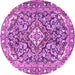 Round Medallion Purple Traditional Rug, tr2997pur