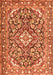 Serging Thickness of Machine Washable Medallion Orange Traditional Area Rugs, wshtr2997org