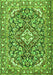 Serging Thickness of Machine Washable Medallion Green Traditional Area Rugs, wshtr2997grn