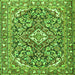 Round Machine Washable Medallion Green Traditional Area Rugs, wshtr2997grn