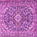 Square Machine Washable Medallion Purple Traditional Area Rugs, wshtr2997pur