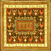 Square Animal Yellow Traditional Rug, tr2999yw