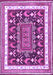 Machine Washable Animal Purple Traditional Area Rugs, wshtr2999pur