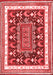 Animal Red Traditional Area Rugs