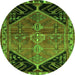 Square Persian Green Traditional Rug, tr299grn