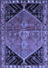 Persian Blue Traditional Rug, tr299blu