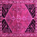 Square Machine Washable Persian Pink Traditional Rug, wshtr299pnk