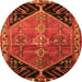 Square Persian Orange Traditional Rug, tr299org
