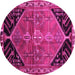 Round Persian Pink Traditional Rug, tr299pnk