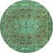 Round Persian Turquoise Traditional Rug, tr29turq