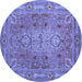 Round Machine Washable Persian Blue Traditional Rug, wshtr29blu