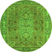 Square Persian Green Traditional Rug, tr29grn