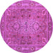 Round Persian Purple Traditional Rug, tr29pur
