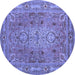 Round Persian Blue Traditional Rug, tr29blu
