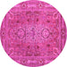 Round Machine Washable Persian Pink Traditional Rug, wshtr29pnk