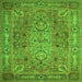 Serging Thickness of Persian Green Traditional Rug, tr29grn