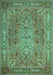 Persian Turquoise Traditional Rug, tr29turq