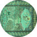 Round Persian Turquoise Traditional Rug, tr2turq