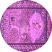 Round Persian Purple Traditional Rug, tr2pur