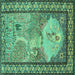 Square Machine Washable Persian Turquoise Traditional Area Rugs, wshtr2turq