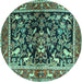 Round Animal Turquoise Traditional Rug, tr3000turq