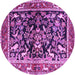 Round Animal Purple Traditional Rug, tr3000pur