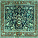 Square Animal Turquoise Traditional Rug, tr3000turq