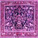 Square Animal Purple Traditional Rug, tr3000pur