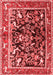 Animal Red Traditional Area Rugs