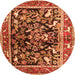 Machine Washable Animal Orange Traditional Area Rugs, wshtr3000org