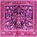 Square Animal Pink Traditional Rug, tr3000pnk