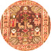 Square Animal Orange Traditional Rug, tr3001org