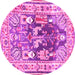 Round Machine Washable Animal Pink Traditional Rug, wshtr3001pnk